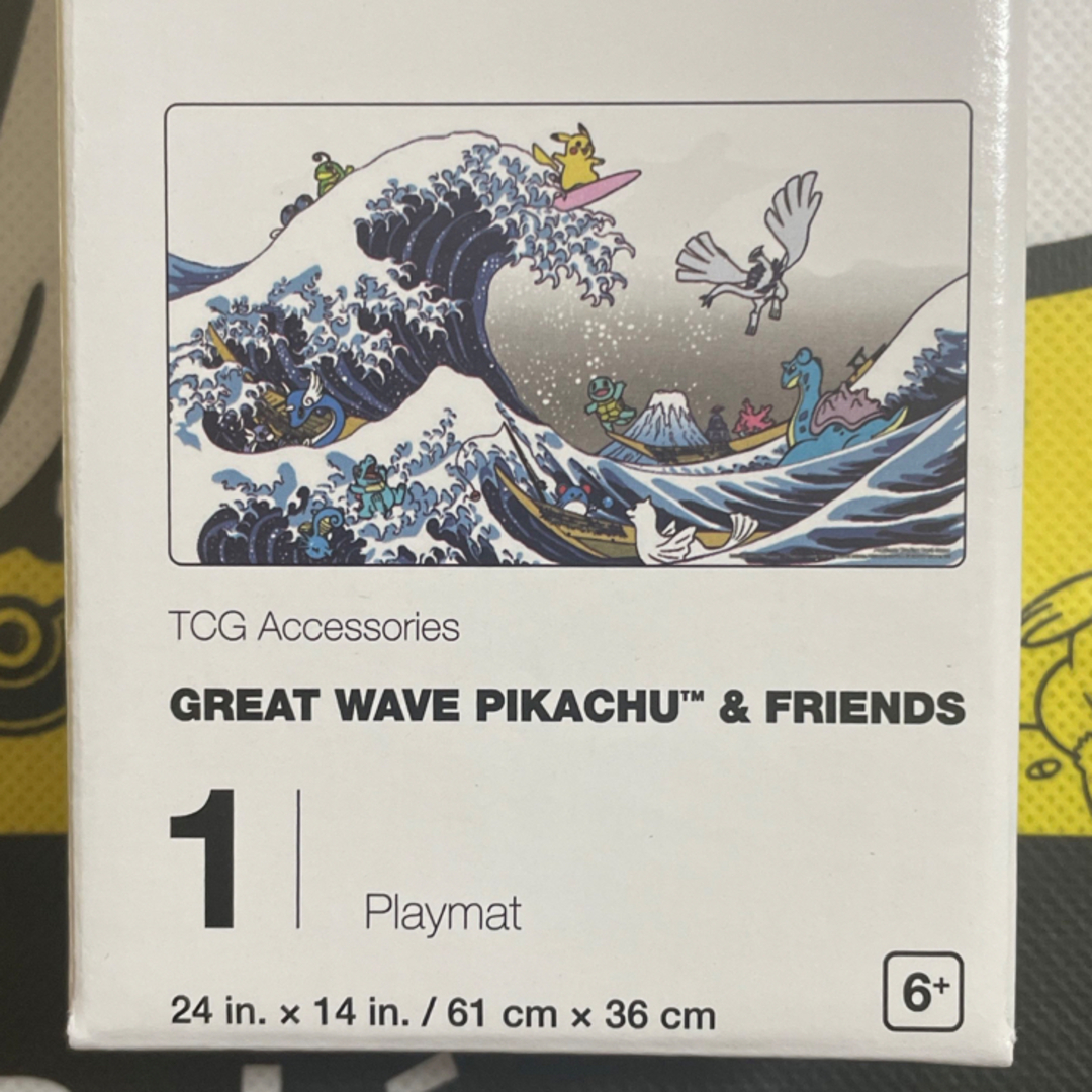 WCS2023 プレイマット 北斎  GREAT WAVE PIKACHU