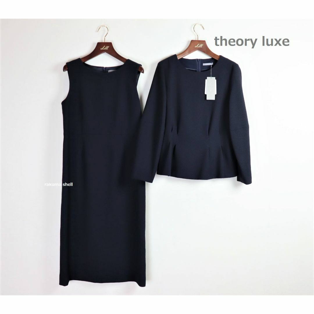 theory luxe レディース　セットアップ　40サイズ　Mサイズ