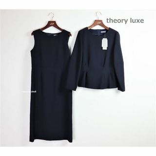 セオリーリュクス(Theory luxe)のtheory luxe  セットアップ　ブラウス＋ワンピース 40 新品(セット/コーデ)