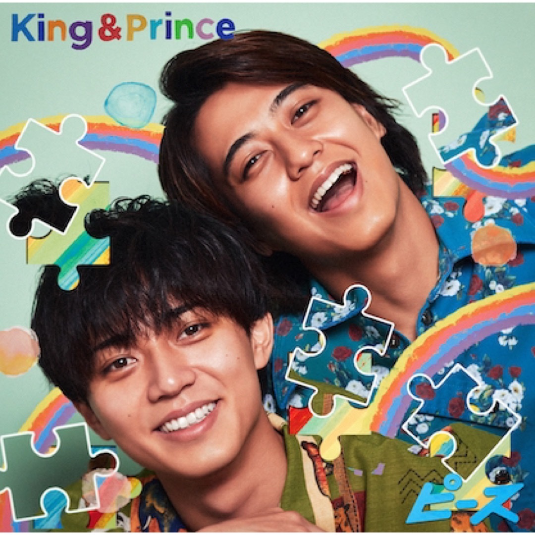 DVD/ブルーレイKing&Prince 5thアルバム「ピース」Dear Tiara盤