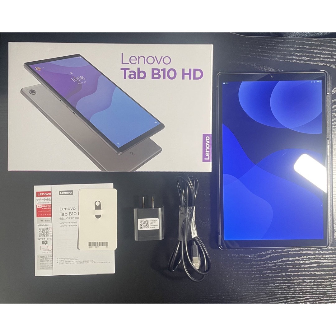 Lenovo Tab M10 HD  WIFIモデル 専用ケース、元箱付き
