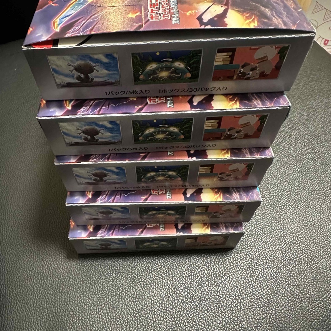 ポケモンカードゲーム 黒煙の支配者 5BOX シュリンクなし 新品未使用の