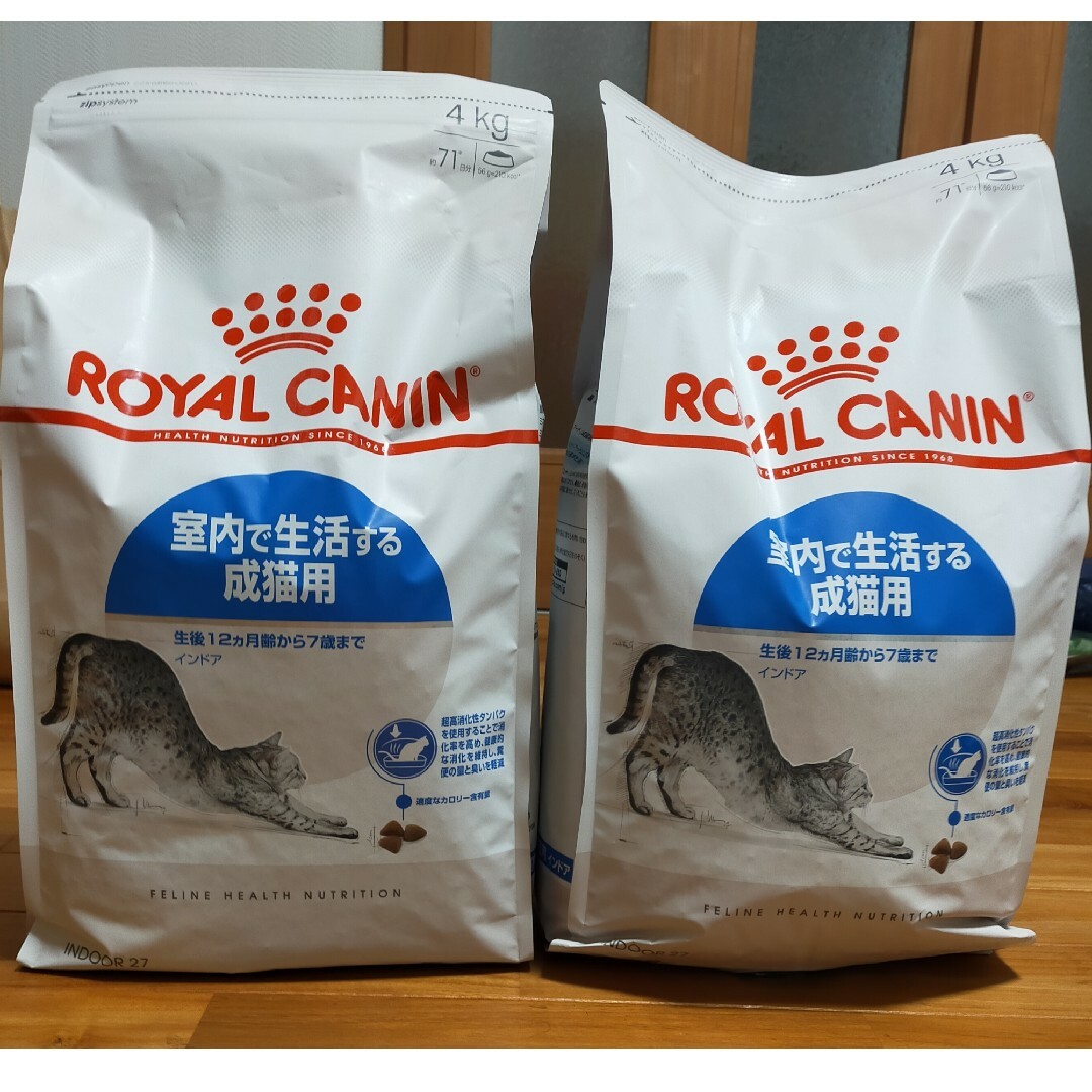 ROYAL CANIN(ロイヤルカナン)のFHN インドア 4kg✕4個 その他のペット用品(猫)の商品写真