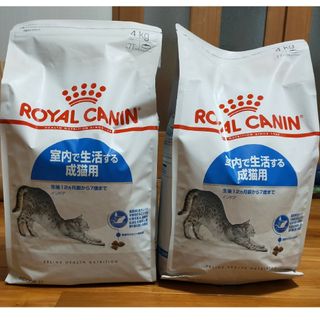 ロイヤルカナン(ROYAL CANIN)のFHN インドア 4kg✕4個(猫)