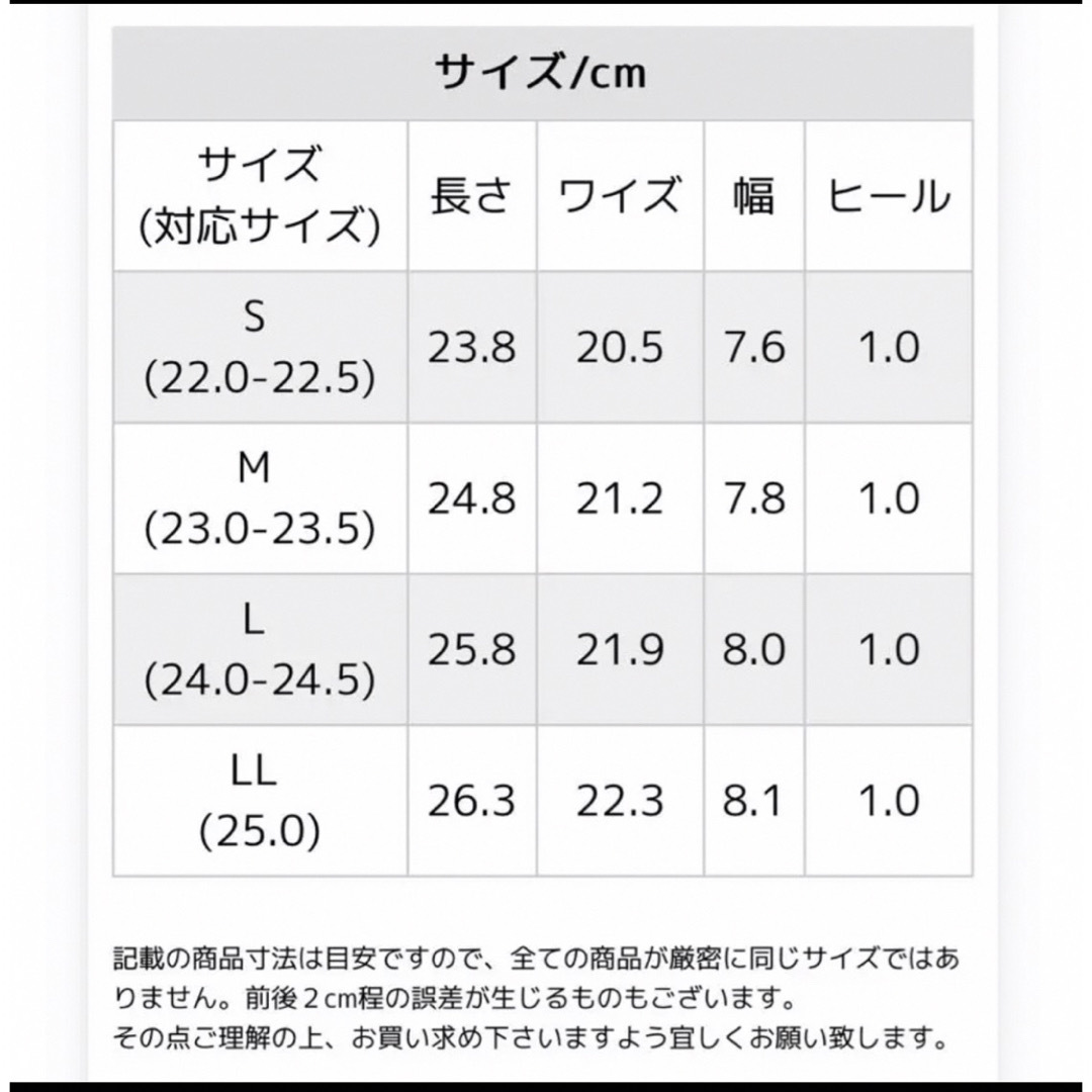 VIVIAN(ヴィヴィアン)のVivian ローファー レディース かかとが踏める スクエアトゥ バブーシュ  レディースの靴/シューズ(ローファー/革靴)の商品写真