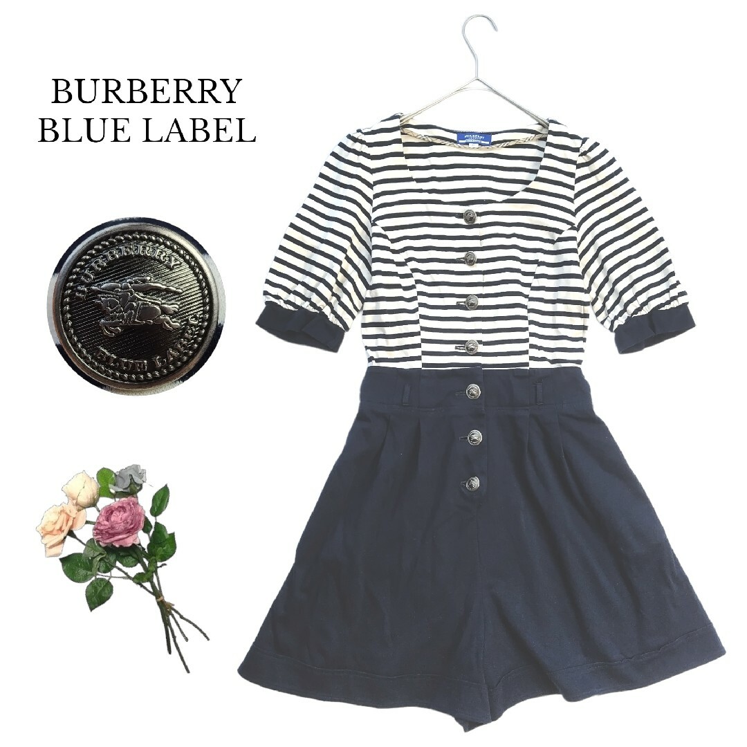 BURBERRY BLUE LABEL(バーバリーブルーレーベル)の良品 BURBERRY BLUE LABEL オールインワン 38 白 ネイビー レディースのパンツ(オールインワン)の商品写真