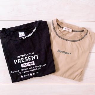 ベルメゾン(ベルメゾン)のTシャツ 2枚 セット 140 女の子(Tシャツ/カットソー)