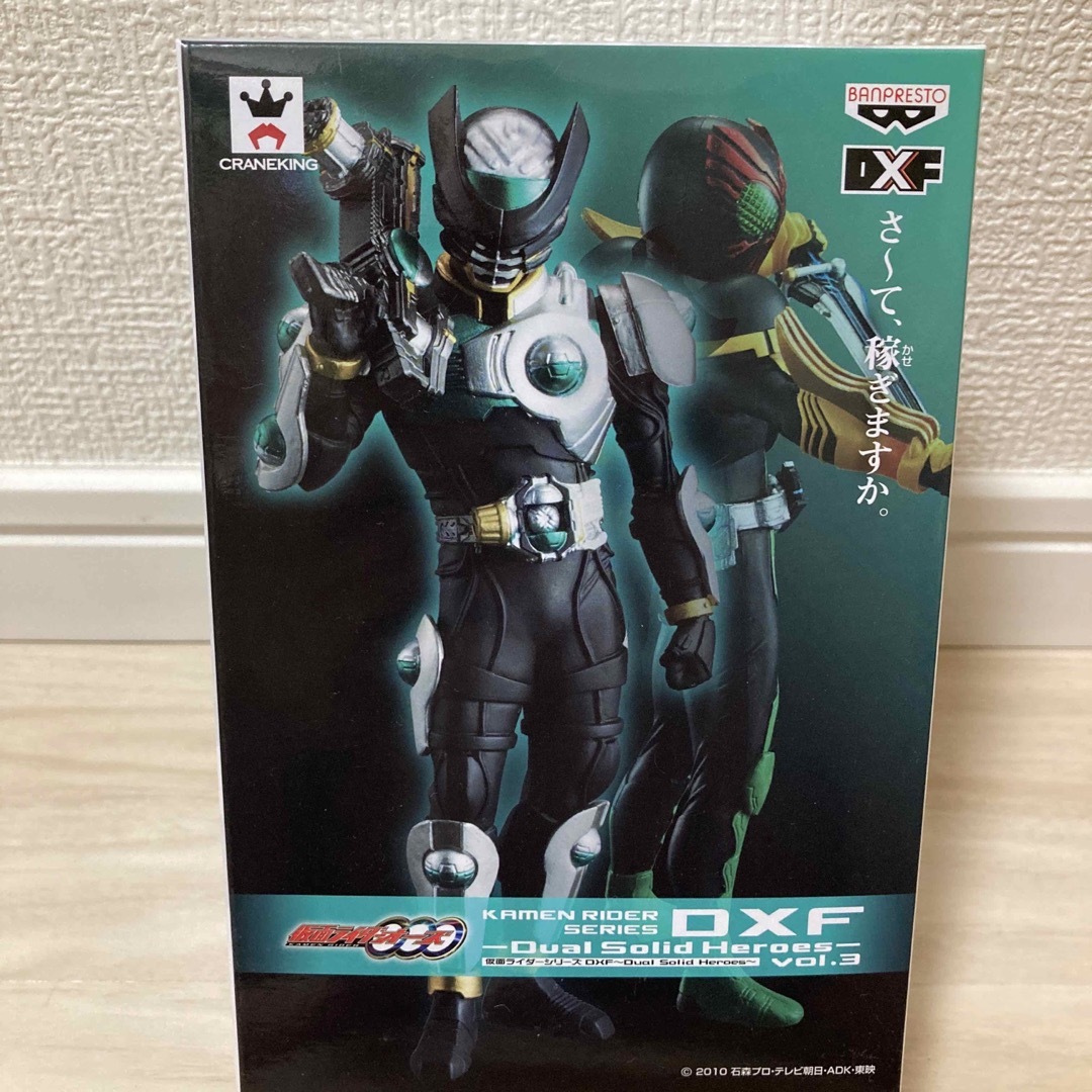 【新品未開封】仮面ライダーバース　DXFフィギュア　プライズ エンタメ/ホビーのフィギュア(特撮)の商品写真