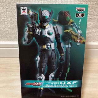 【新品未開封】仮面ライダーバース　DXFフィギュア　プライズ(特撮)