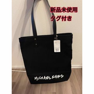 マイケルコース THE MICHAEL BAG キャンバストート ミディアム