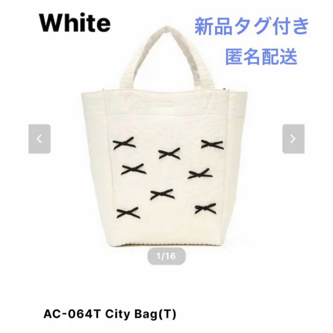 GYPSOPHILA - 【新品】Gypsohilaジプソフィア City Bag（T）Whiteの通販 by fumi's shop｜ジプソ