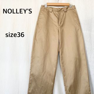 ノーリーズ(NOLLEY'S)のNOLLEY'S ノーリーズ　ベージュ系　コットン　パンツ　チノパン(その他)