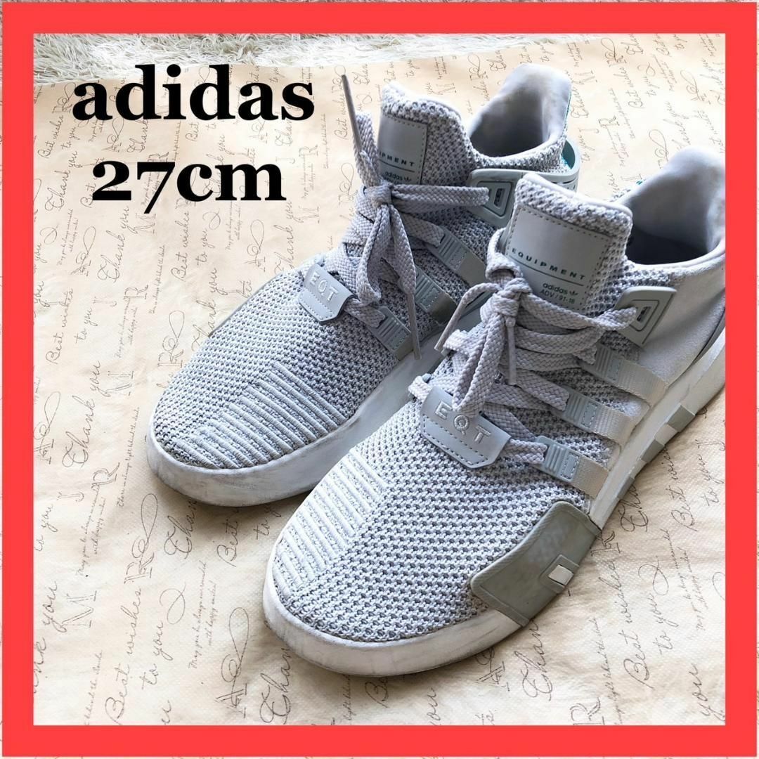 adidas メッシュ  グレー　ホワイト系 28cm