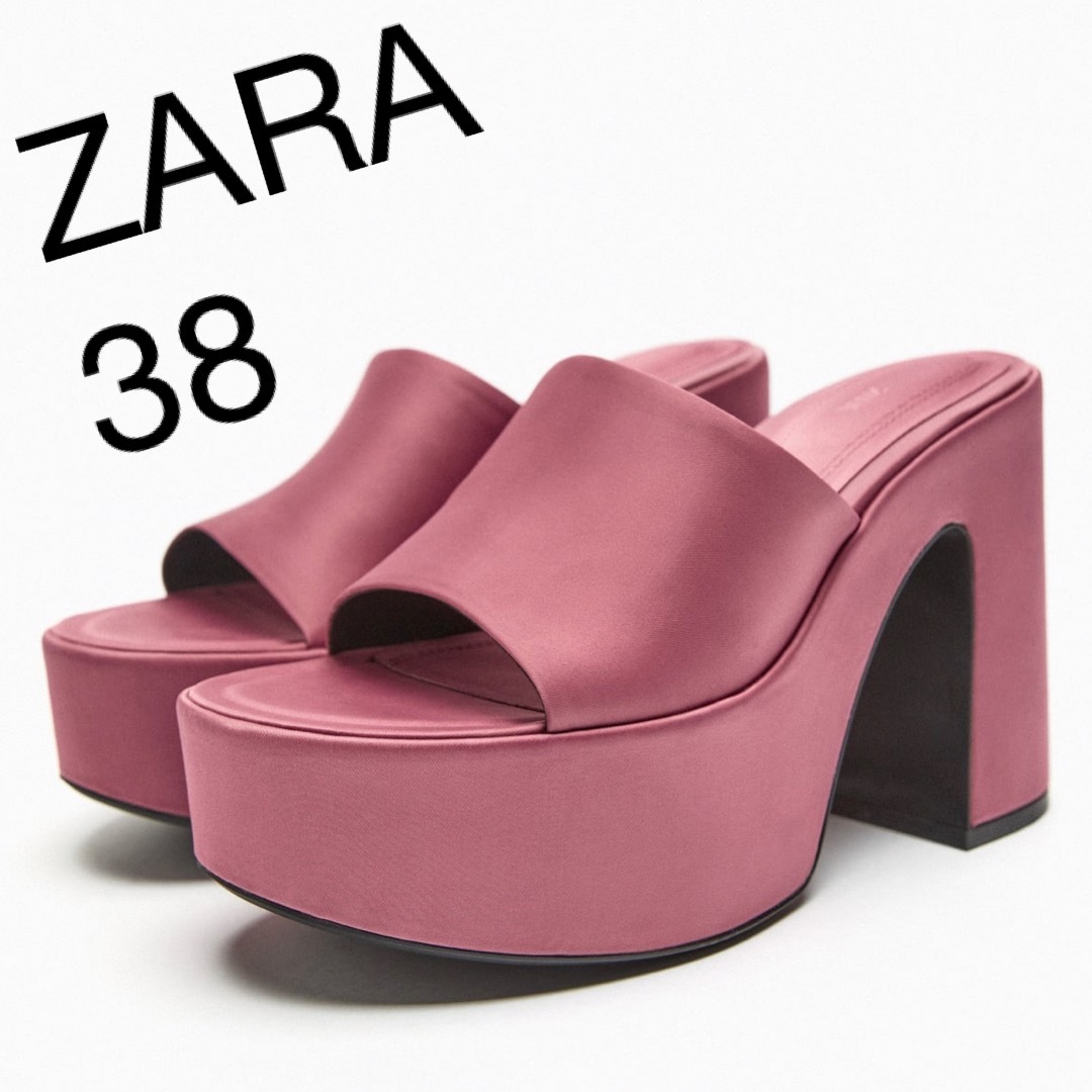 ZARA(ザラ)の【9/13迄の限定出品】プラットフォームファブリックミュール レディースの靴/シューズ(サンダル)の商品写真