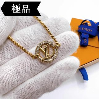 12ページ目 - ヴィトン(LOUIS VUITTON) ブレスレット/バングルの通販