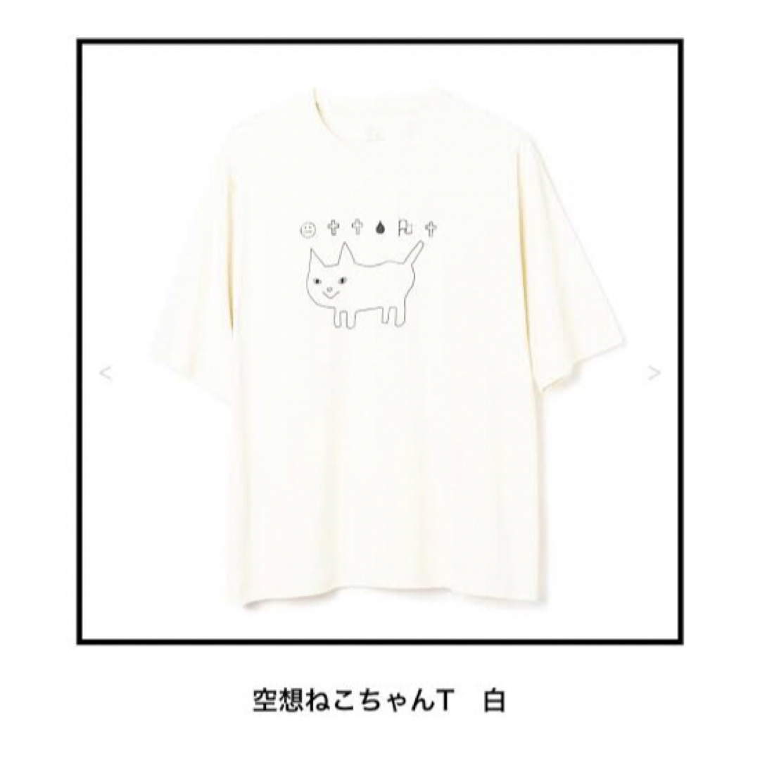 米津玄師　空想ねこちゃんTシャツ