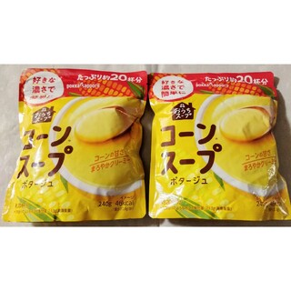 ポッカサッポロ/おうちスープ コーンスープ 240g袋×2袋set。(インスタント食品)