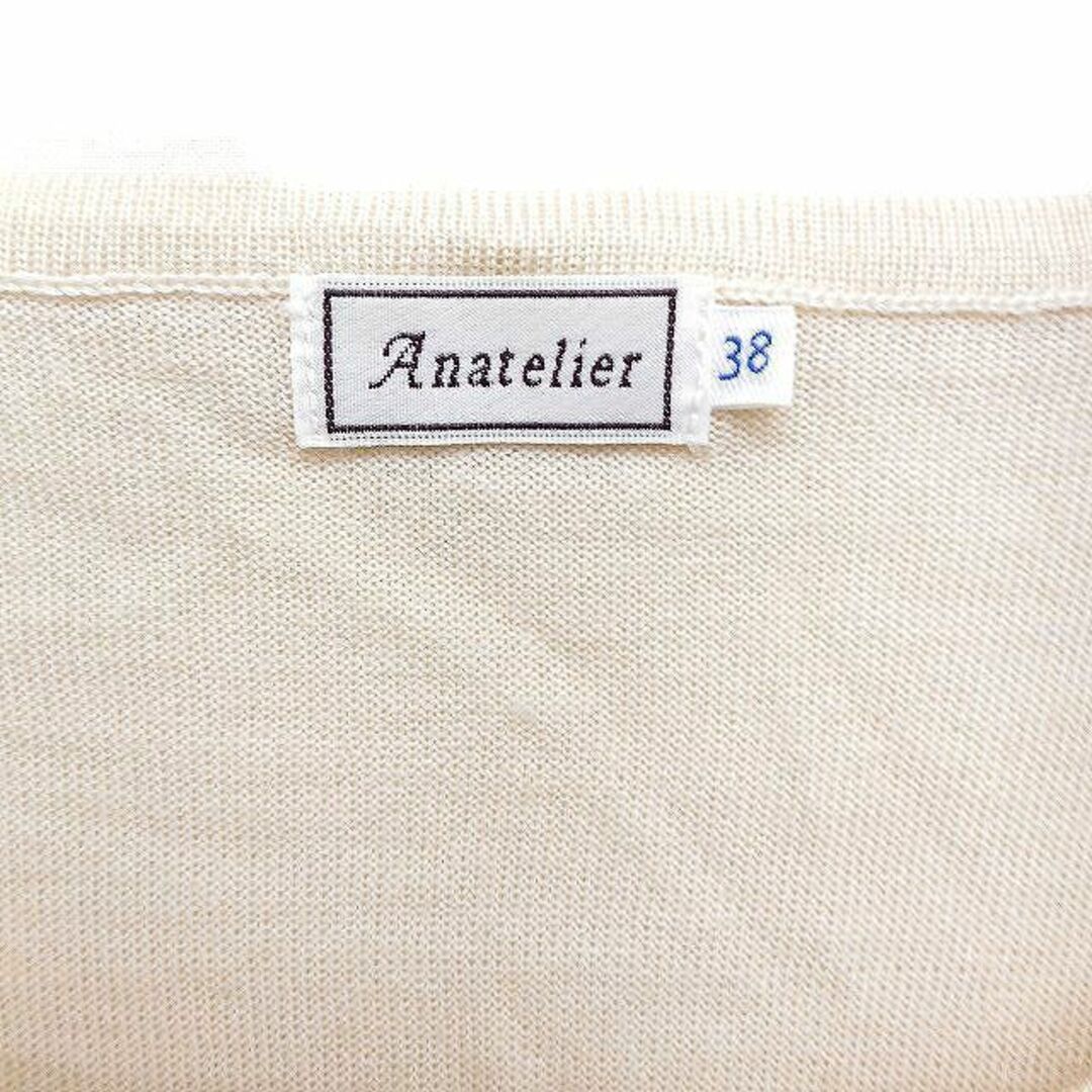 anatelier(アナトリエ)のアナトリエ ANATELIER ビジューリボン付き ニット セーター 七分袖 レディースのトップス(ニット/セーター)の商品写真