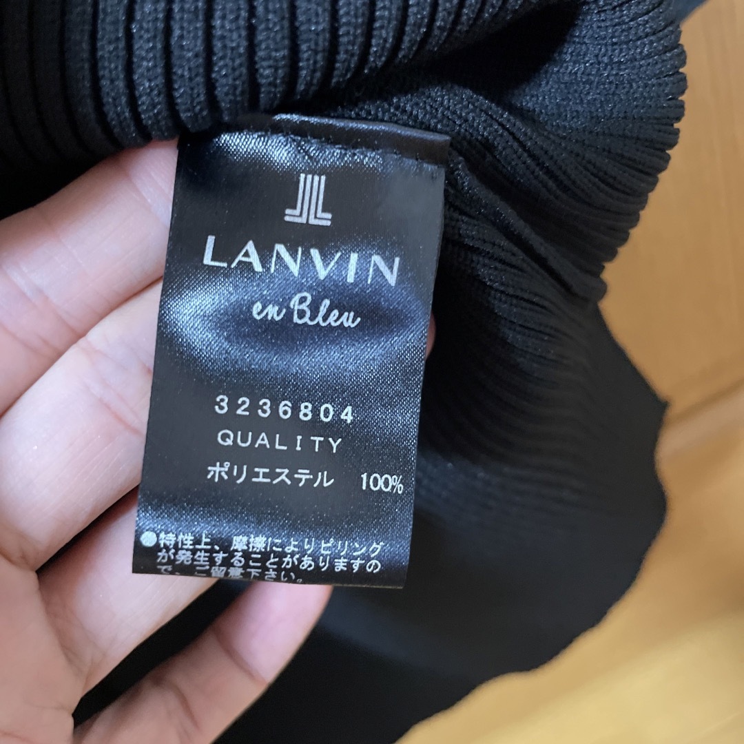 新品タグ付き LANVIN パフスリーブカットソー