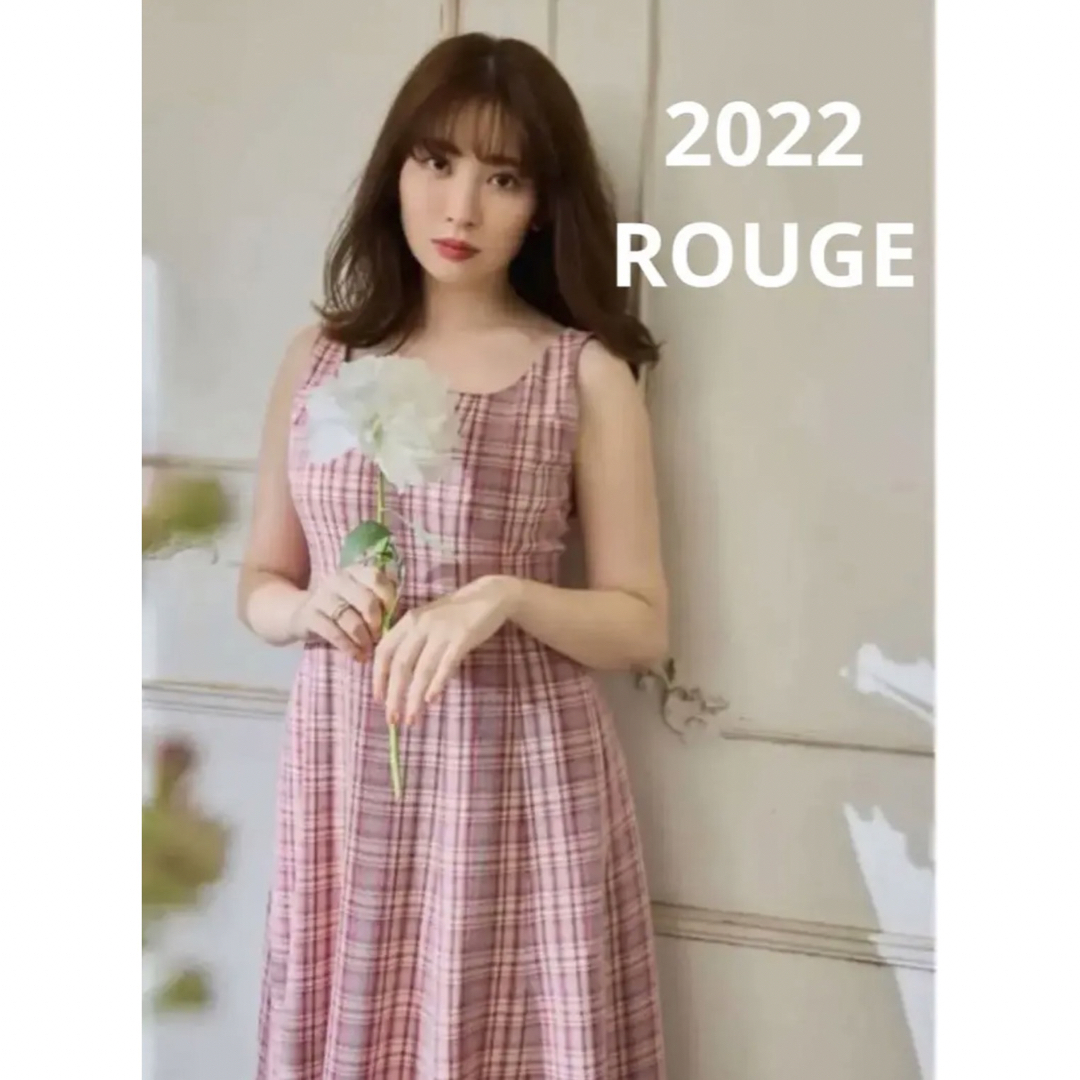 herlipto Paddington Long Dress 2022年版