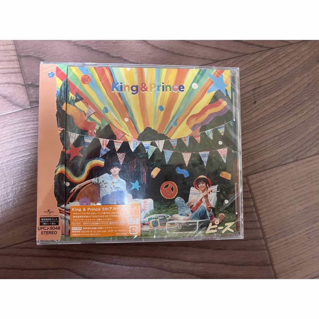 King & Prince(キングアンドプリンス)のKing & Prince ピース 通常盤 エンタメ/ホビーのCD(その他)の商品写真