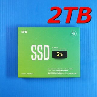 シーエフデー(CFD)の【SSD 2TB】安心の高品質 CFD販売 MGAXシリーズ(PCパーツ)