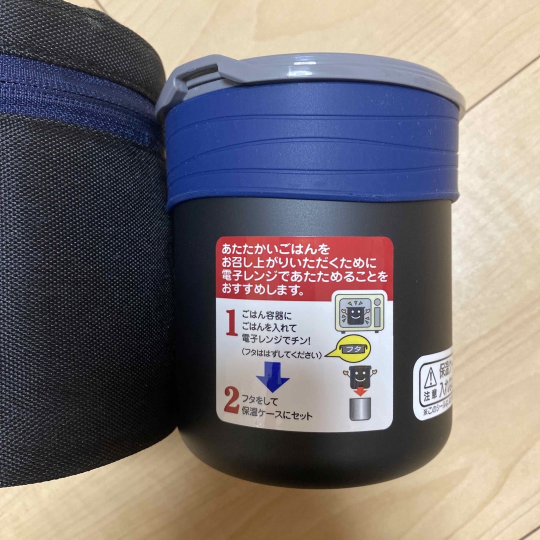 THERMOS  インテリア/住まい/日用品のキッチン/食器(弁当用品)の商品写真