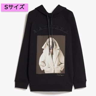 Max Mara - MAXMARA マックスマーラ 23-24秋冬 新作 オーバーサイズ