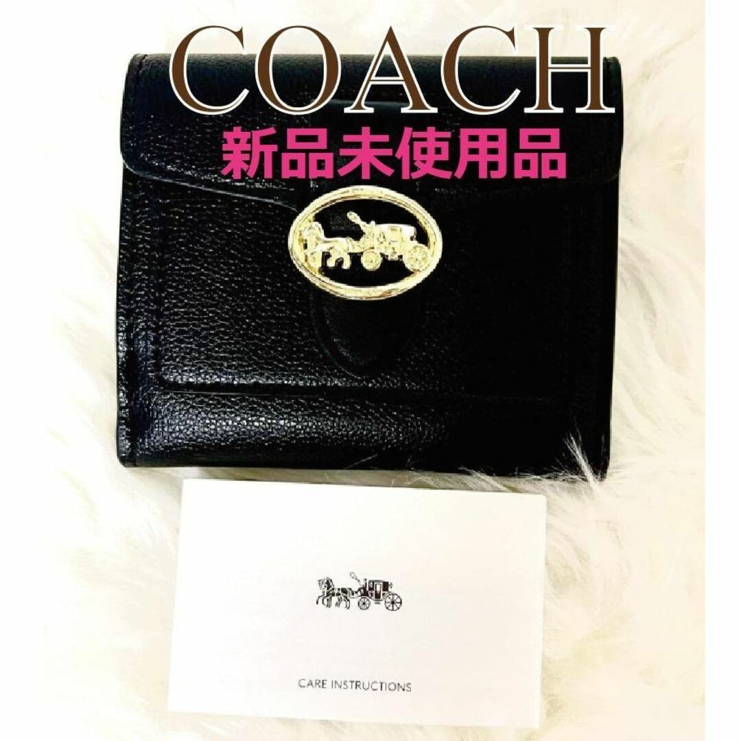 COACH - COACH コーチ ブラック 二つ折り財布 ゴールドホースチャーム