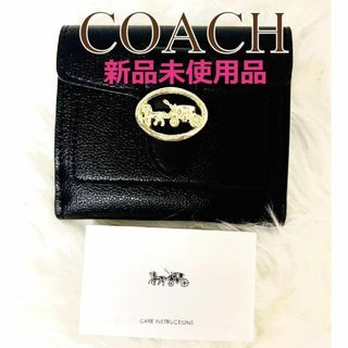 【限定✨️未使用品】COACH 2つ折り財布 がま口 ブラック レザー ゴールド