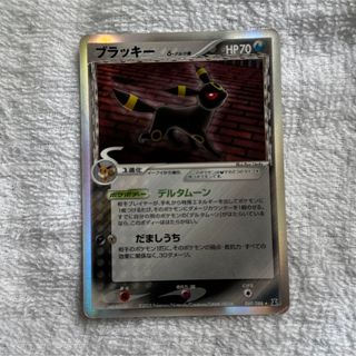 ポケモンカード　旧カード　ブラッキー　希少　ホロ　キラ　レア