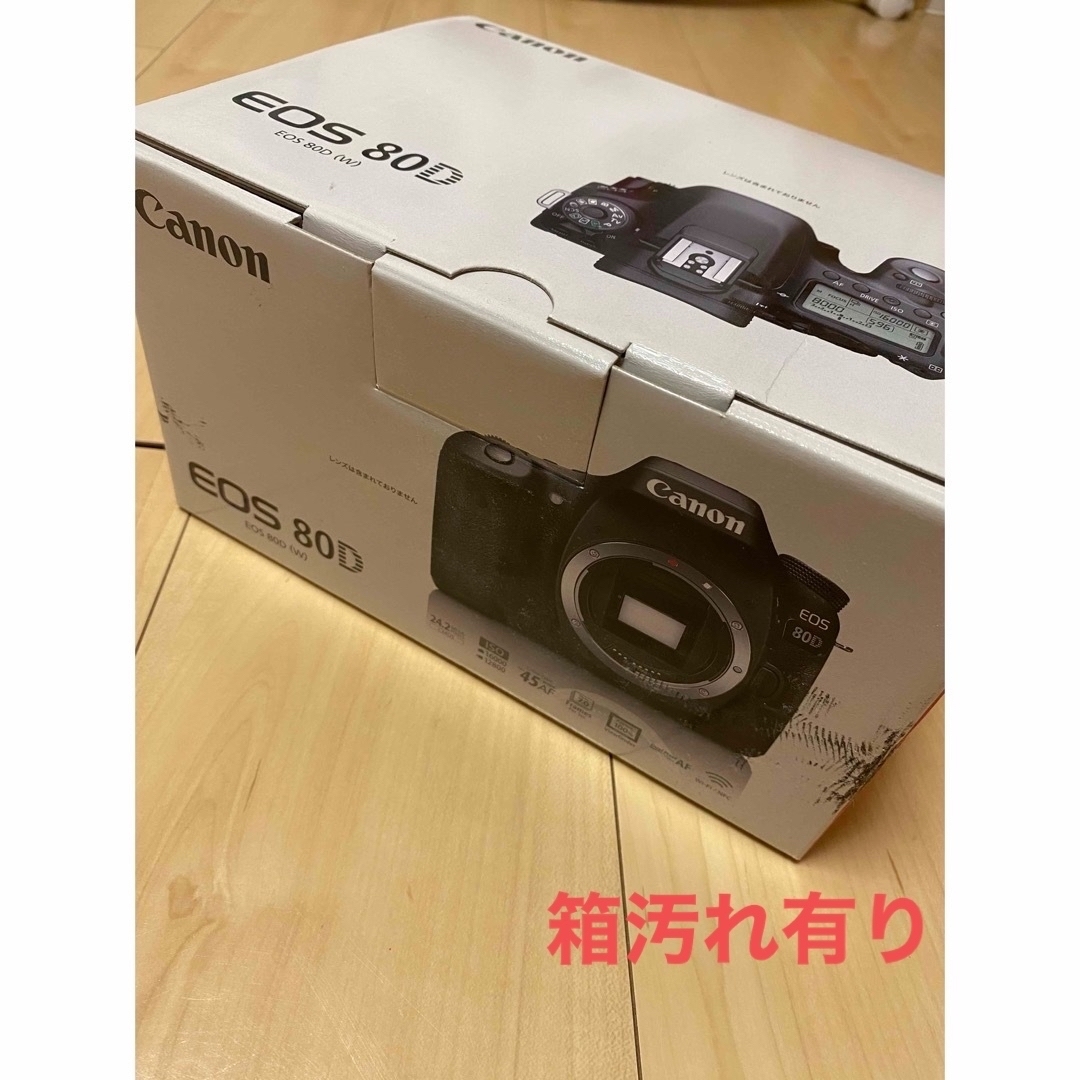 Canon デジタル一眼レフカメラ EOS 80D (W) ボディ スマホ/家電/カメラのカメラ(デジタル一眼)の商品写真