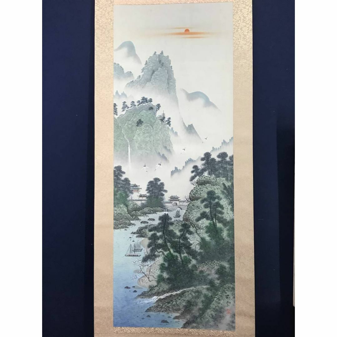 2024年秋冬新作 真作/貞翠/蓬莱山図/山水図/祝事山水図/掛軸/名家伝来 2024年秋冬新作 真作/貞翠/蓬莱山図/山水図/祝事山水図/掛軸/名家伝来