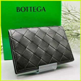 ボッテガ(Bottega Veneta) レザー メンズファッション小物の通販 1,000