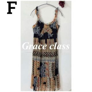 グレースクラス(Grace Class)のGrace class シルクワンピース 羽柄(ひざ丈ワンピース)