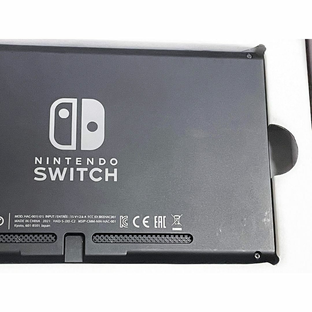 新型 NINTENDO 任天堂 スイッチ Switch ブルー 動作確認済み