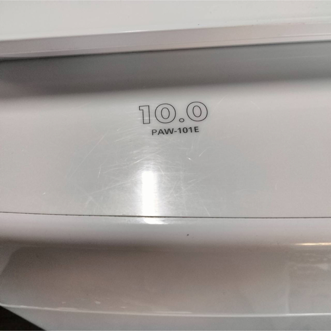 316A アイリスオーヤマ　大型洗濯機　10kg 最新 家庭用　一人暮らし 綺麗