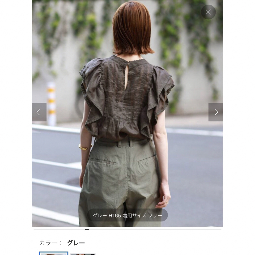 SLOBE IENA スローブイエナ ラミーフリルピンタックブラウス 新品グレー