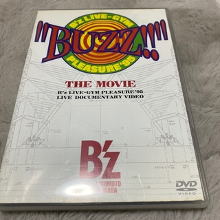 ビーズ(B'z)の“BUZZ！！”　THE　MOVIE DVD(ミュージック)
