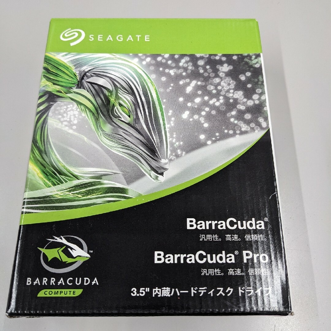 新品・未開封】SEAGATE 8TB ST8000DM004 2個セットの通販 by あきら