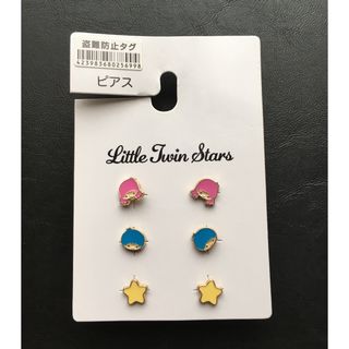 サンリオ(サンリオ)のサンリオ　Little Twin Stars ピアス　6点セット　新品未使用(ピアス)