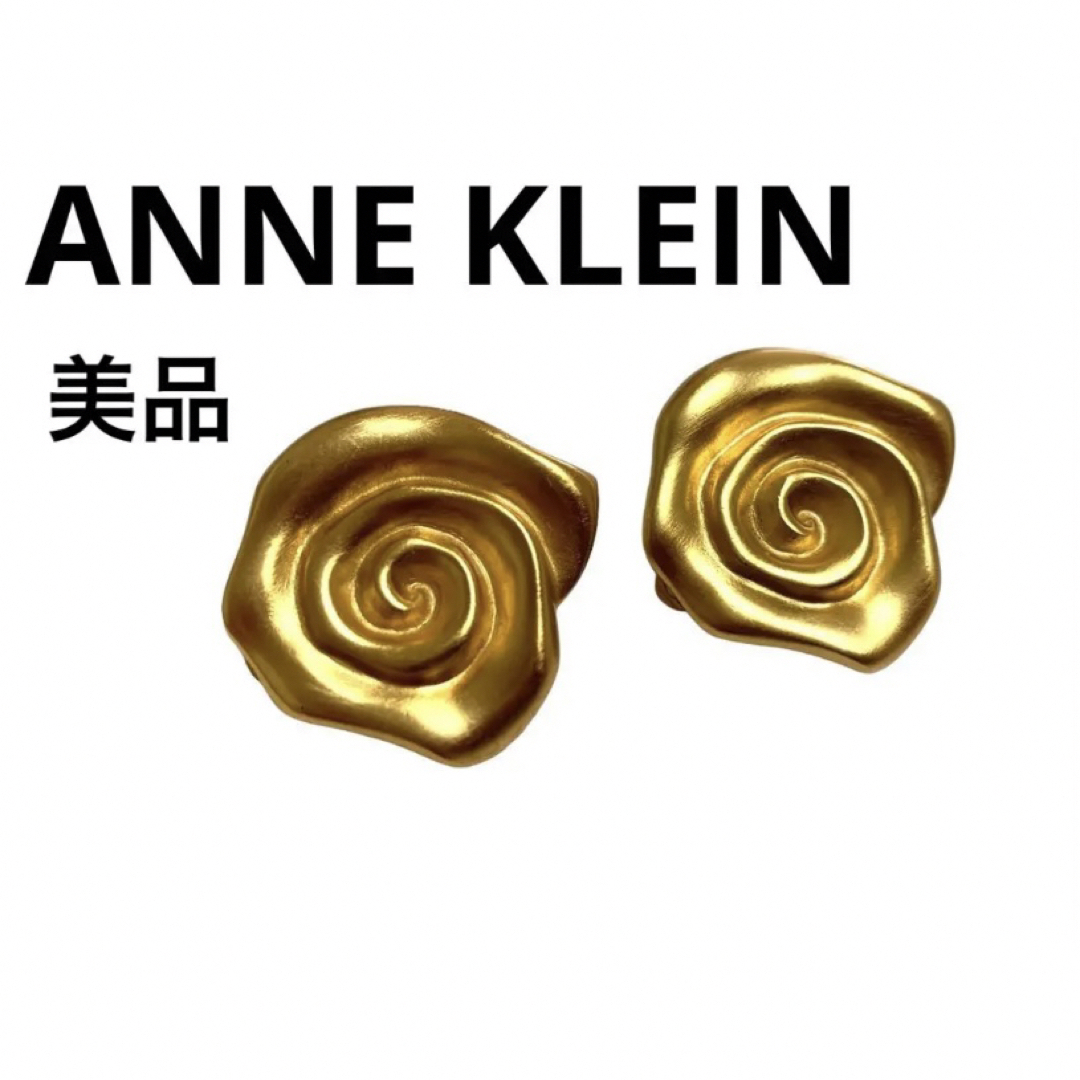 美品 アンクライン ANNE KLEIN ピアス　ゴールドカラー