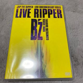 ビーズ(B'z)のLIVE　RIPPER DVD(ミュージック)