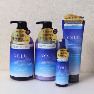 【YOLU ヘアケア4点 セット】(シャンプー)