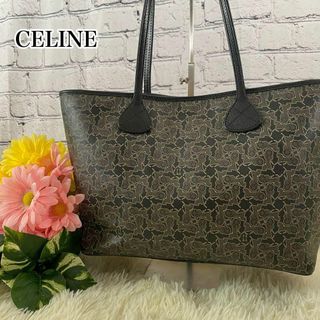 celine - セリーヌ サルキー ロゴグラム トートバッグ 馬車柄 PVC A4
