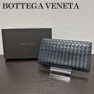 ボッテガヴェネタ(Bottega Veneta)の【美品】BOTTEGA VENETA ボッテガヴェネタ 長財布 イントレチャート(長財布)