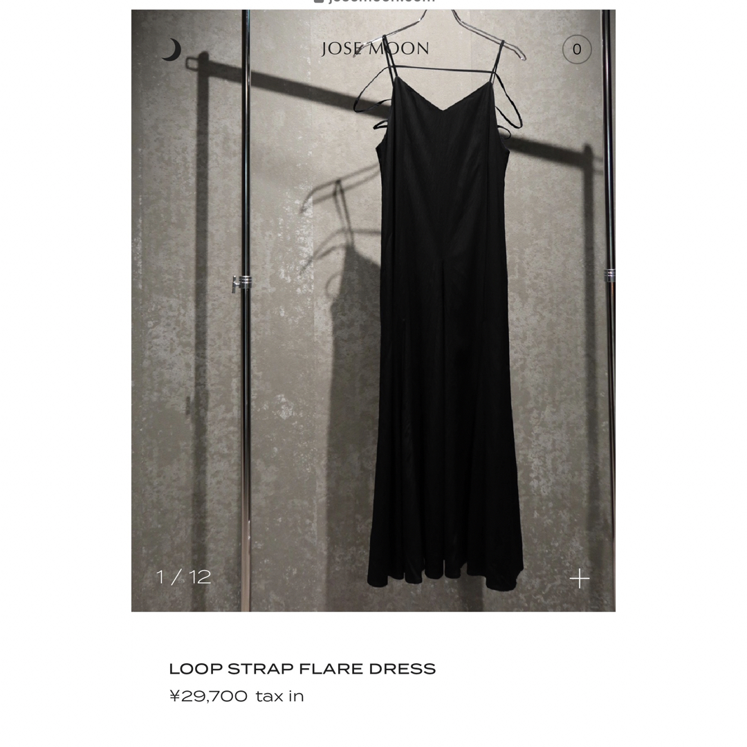 Ameri VINTAGE(アメリヴィンテージ)のjosemoon LOOP STRAP FLARE DRESS レディースのワンピース(ロングワンピース/マキシワンピース)の商品写真