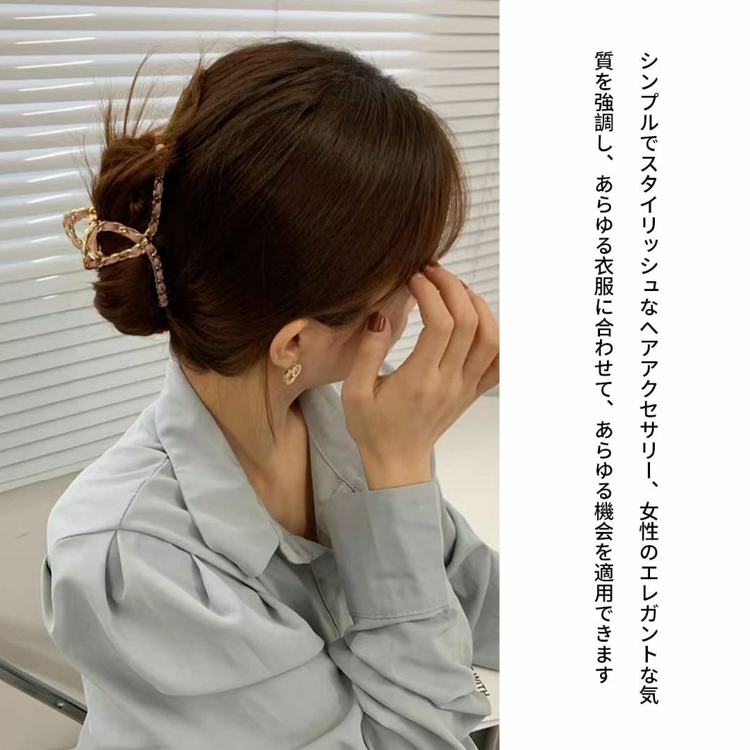 ヘアクリップ 2個セット 大きめ バンスクリップ ヘアアクセサリー