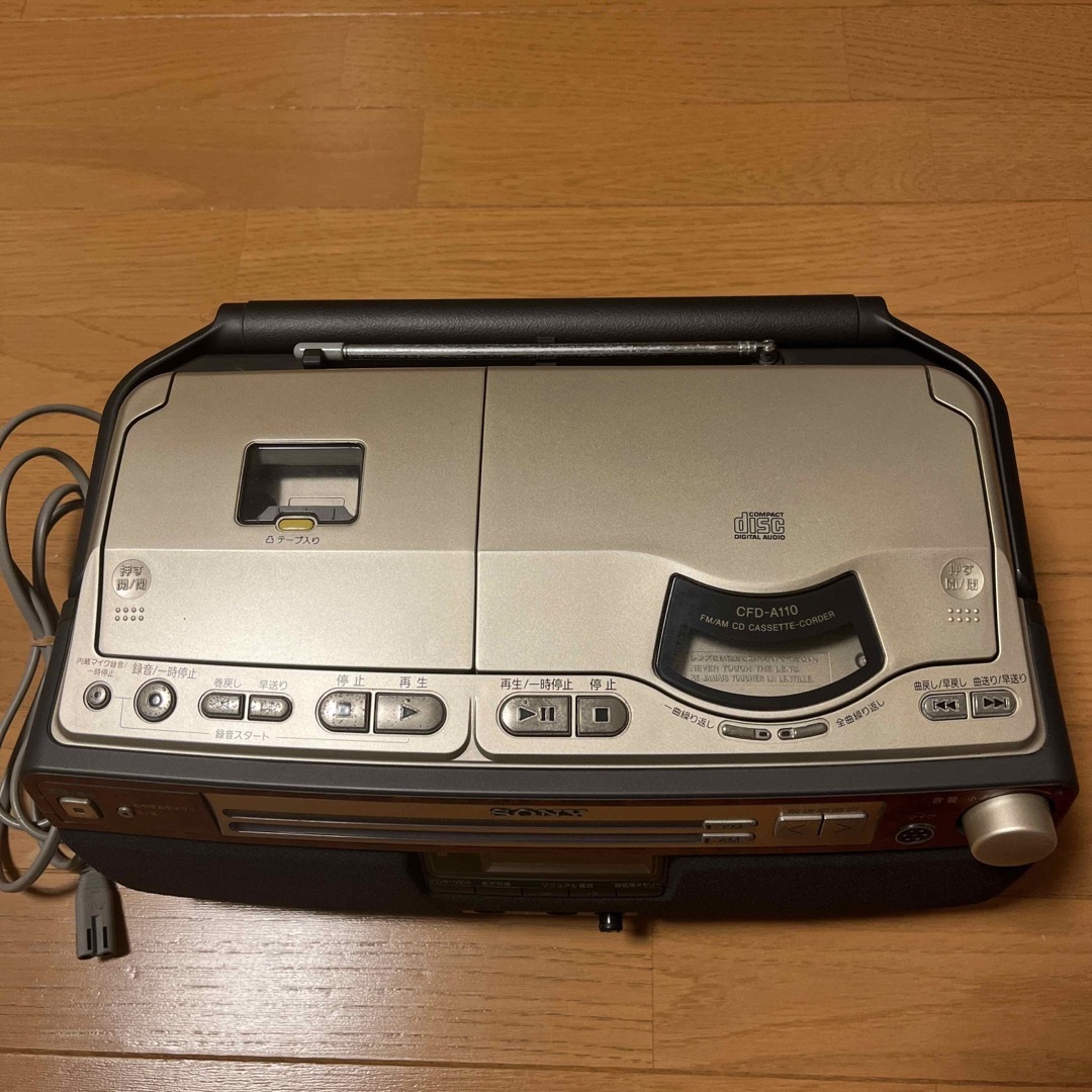 SONY CFD-A110 カセット.CD.ラジオプレーヤー | tradexautomotive.com