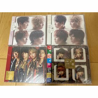 ニュース(NEWS)の【新品】NEWS シングル初回盤4点セット(ポップス/ロック(邦楽))